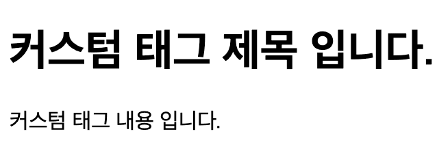 예제2