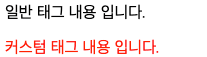 예제