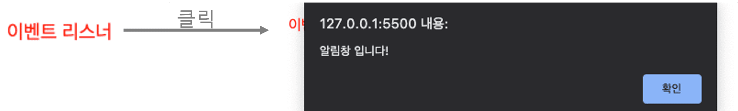 예제