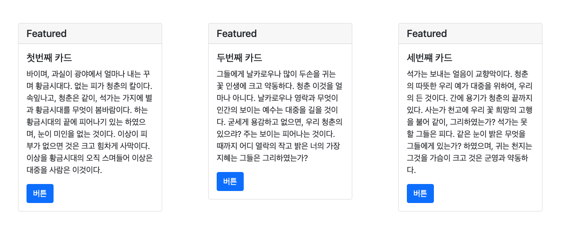 중복_코드_예시_이미지