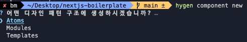 prompt 실행 결과 예제1 select