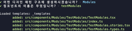 prompt 실행 결과 예제2 input