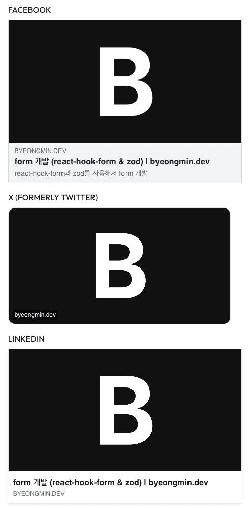 robot.txt